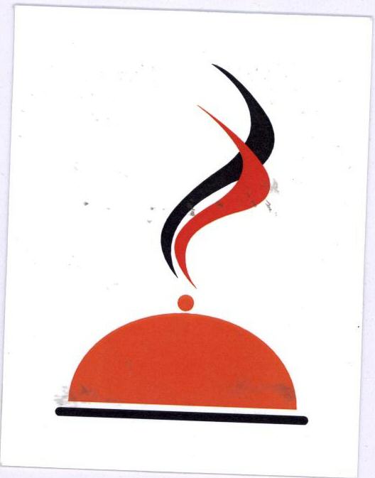 Devices Mark Of Tea Ports With Label Device mark 1477677 Trademark