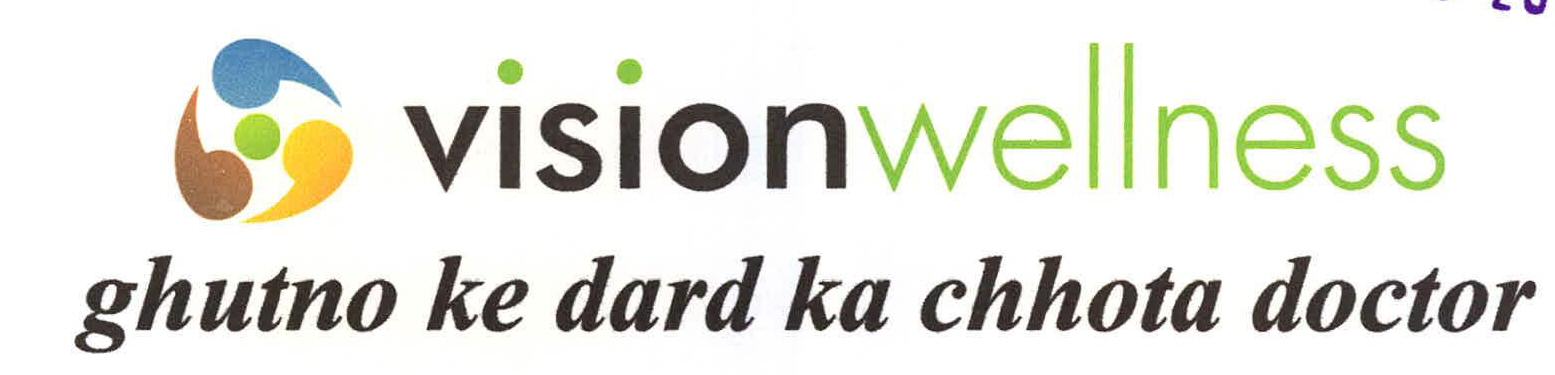 Vision Wellness Device mark 2195346 Trademark