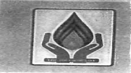 Logo With Device Device mark 1906357 Trademark