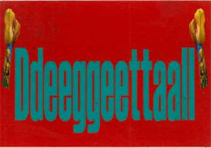 Ddeeggeettaall Device mark 2294234 Trademark