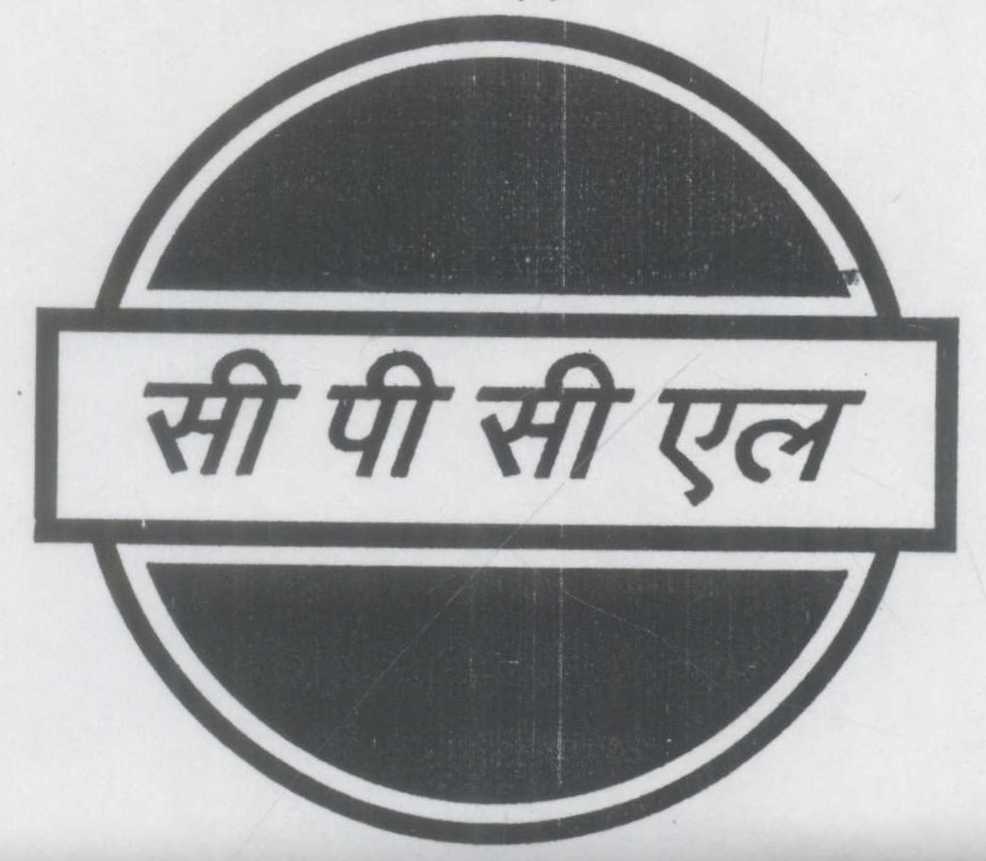 Cpcl Device mark 1057780 Trademark