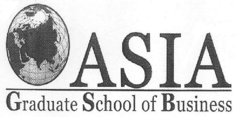 Asia Globe (label) Device mark 1668895 Trademark