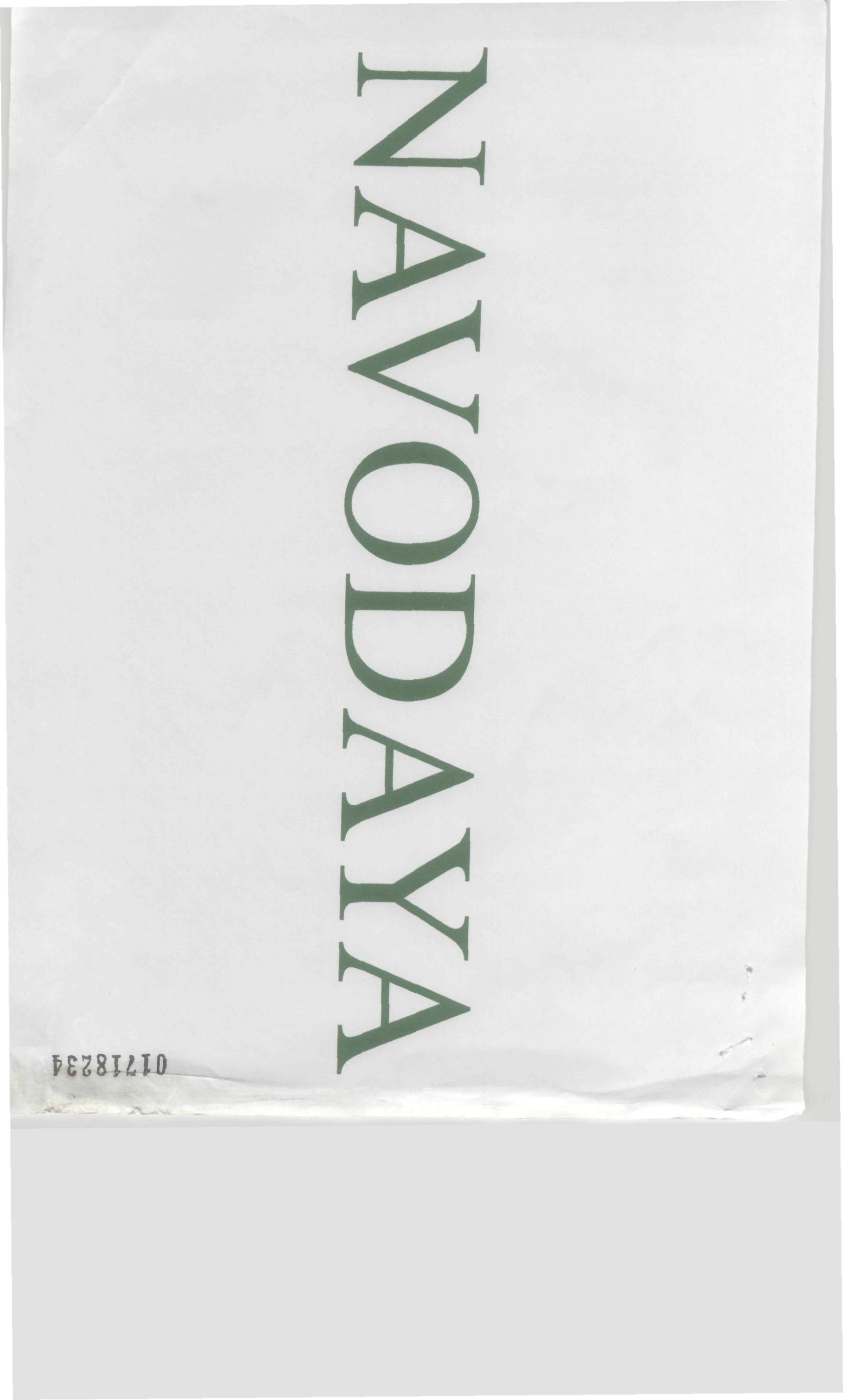 Navodaya Device mark 1718234 Trademark
