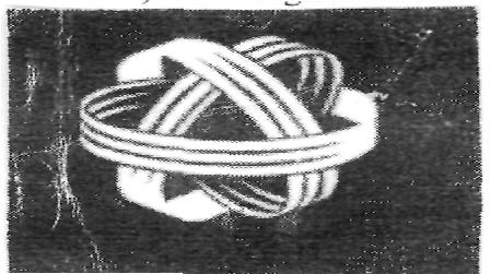 Device Device mark 2359868 Trademark