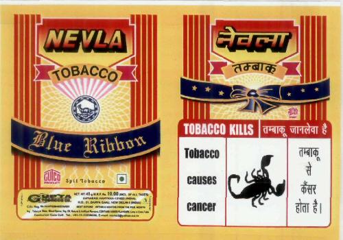 Nevla Tobacco Device mark 1908214 Trademark