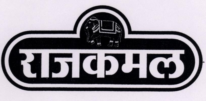Raj Kamal Device mark 1843468 Trademark