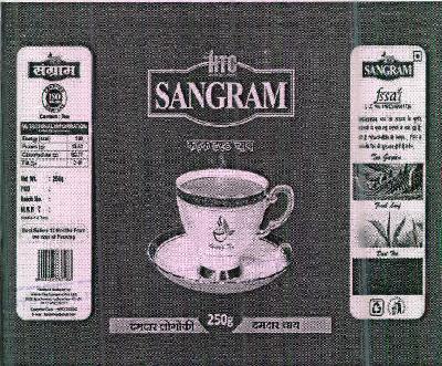 Htc Sangram Kadak Dust Chai Device mark 2797488 Trademark