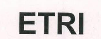 Etri Device mark 2331180 Trademark
