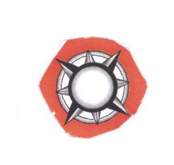 Logo Device mark 1674988 Trademark