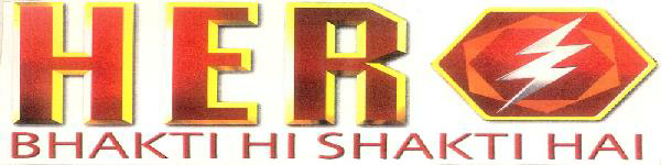 Hero Bhakti Hi Shakti Hai (label) Device mark 1426906 Trademark