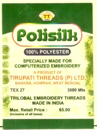 Polisilk, Tt Logo Device mark 1481731 Trademark