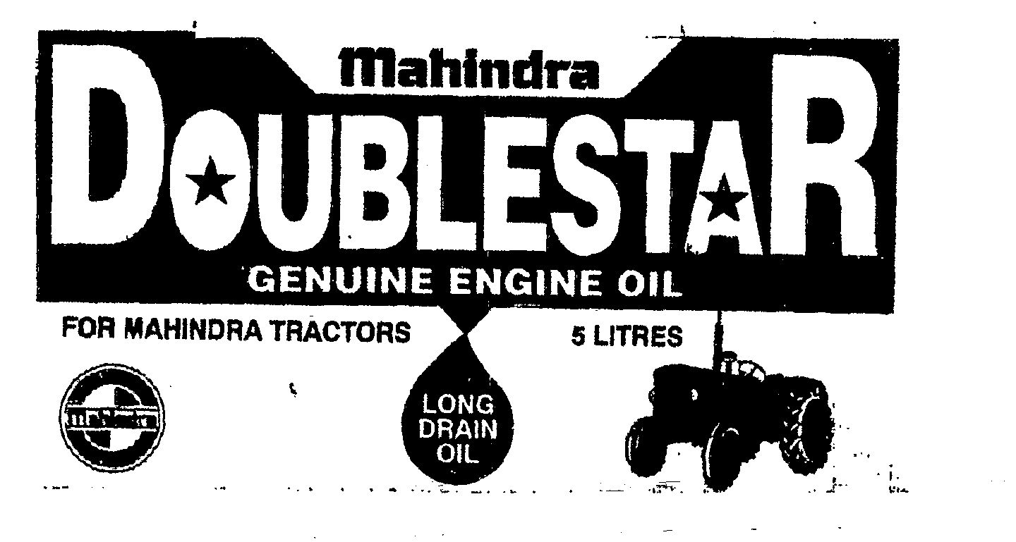 Doublestar (label) Device mark 609468 Trademark