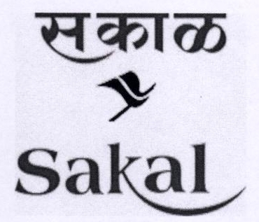 Sakal (label) Device mark 1799538 Trademark