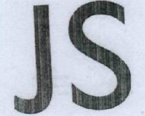 Js Device mark 1944986 Trademark