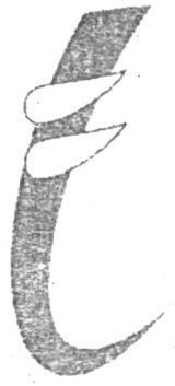 Device Of Trunk (label) Device mark 1626114 Trademark