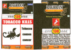 Baghaban Zafrani Zarda 138 Device mark 1959676 Trademark