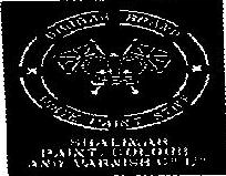 Durbar Device mark 5396 Trademark