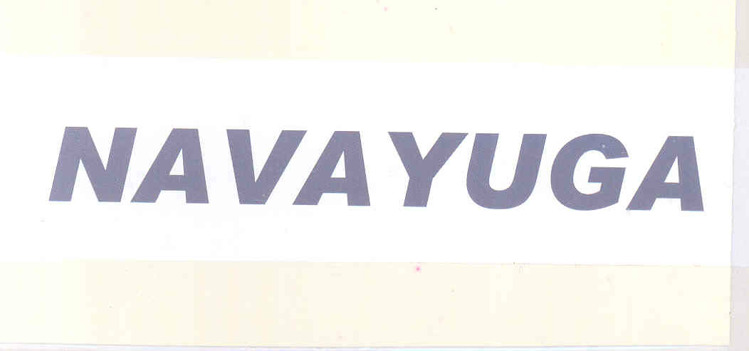 Navayuga Device mark 1487105 Trademark