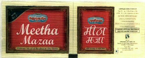 Rajnigandha Meetha Mazaa (label) Device mark 2567827 Trademark