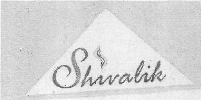 Shivalik (device) Device mark 2571081 Trademark