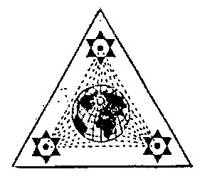 Logo Device mark 705070 Trademark