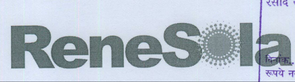Renesola Device mark 1978682 Trademark