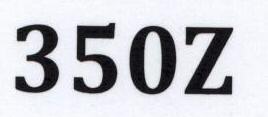 350z Device mark 1667158 Trademark