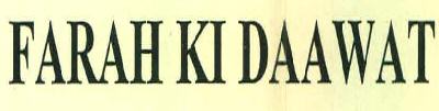 Farah Ki Daawat Device mark 2948978 Trademark