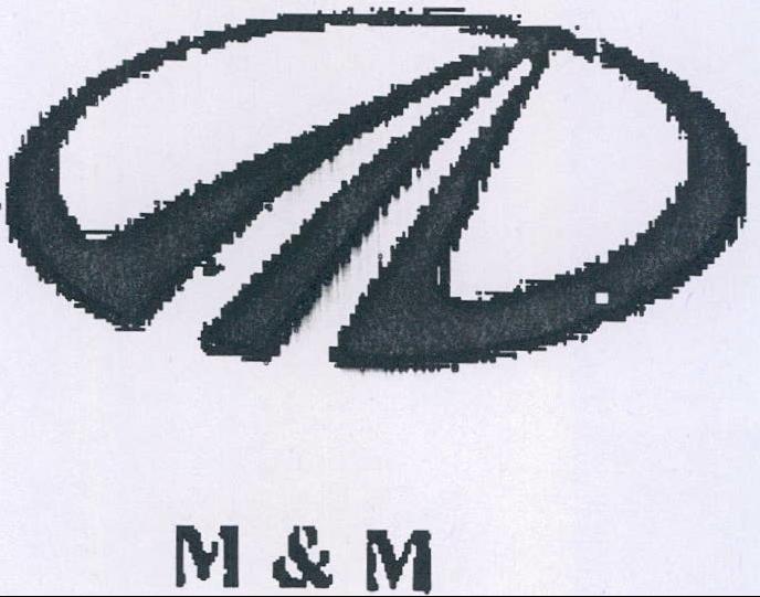M & M (logo) Device mark 1460262 Trademark