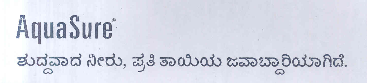 Aquasure (label) Device mark 1699744 Trademark