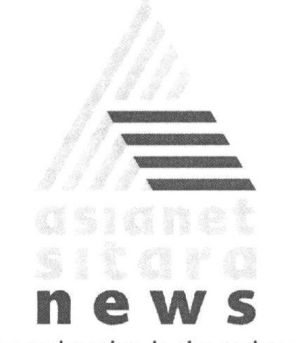 Asianet Sitara News (logo) Device mark 1574794 Trademark