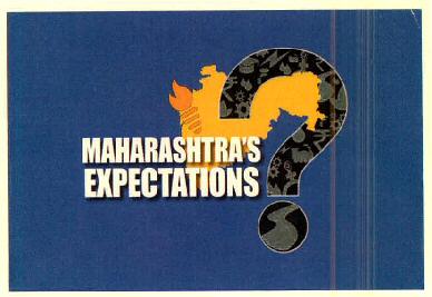 Maharashtra's Expectations Device mark 2617473 Trademark