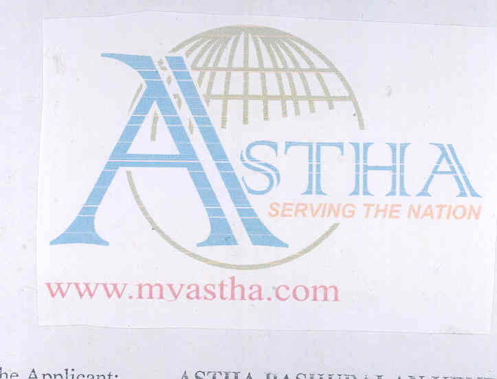 Astha (label) Device mark 1613805 Trademark