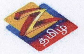 Zee With Device Device mark 1676435 Trademark