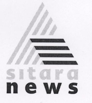 Sitara News Device mark 1574792 Trademark