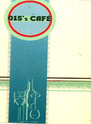 015' S Café Device mark 2599554 Trademark