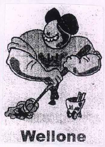 Wellone (label) Device mark 1511028 Trademark