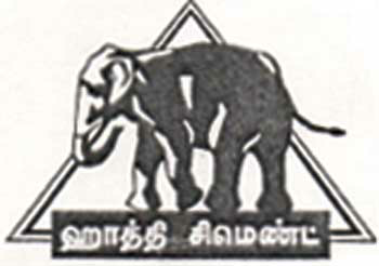 Hathi Cement (device Of Elephant) Device mark 1371741 Trademark