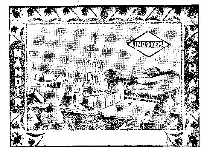 Mandir Chap (label) Device mark 144771 Trademark