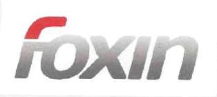 Foxin Device mark 2961439 Trademark