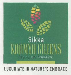Sikka Kaamya Greens (device) Device mark 2769684 Trademark