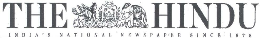 The Hindu Device mark 2316572 Trademark