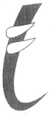 Logo Device mark 1626083 Trademark