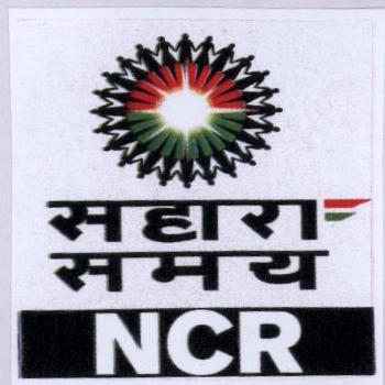 Sahara Samay Ncr Device mark 1940688 Trademark