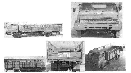 Sml (device) Device mark 2458927 Trademark