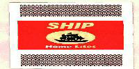 Ship Home Lites Device mark 997359 Trademark