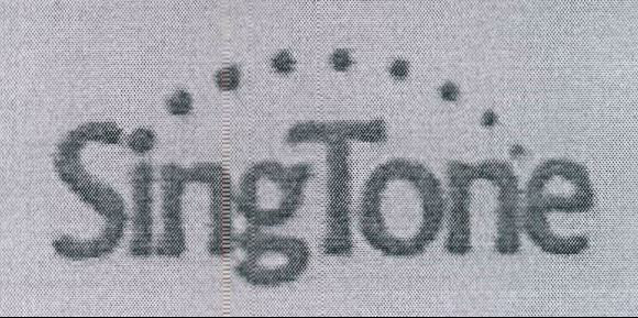 Singtone (logo) Device mark 1337844 Trademark