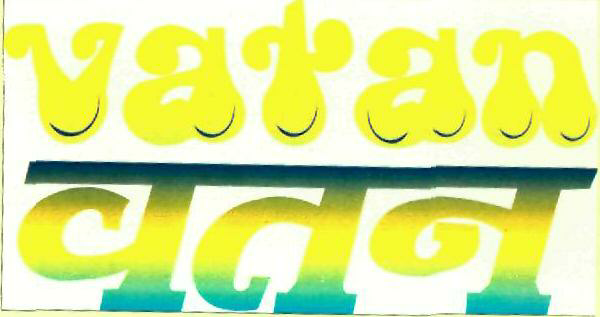 Vatan (label) Device mark 2452101 Trademark