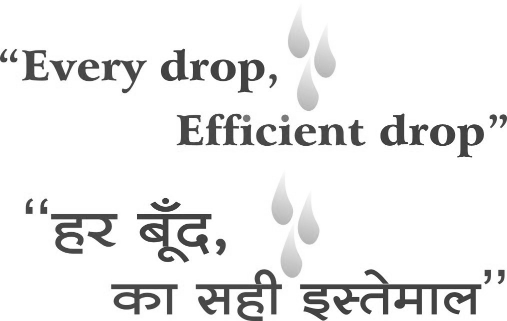 Every Drop Efficient Drop (in English & Hindi) Device mark 2435243 Trademark