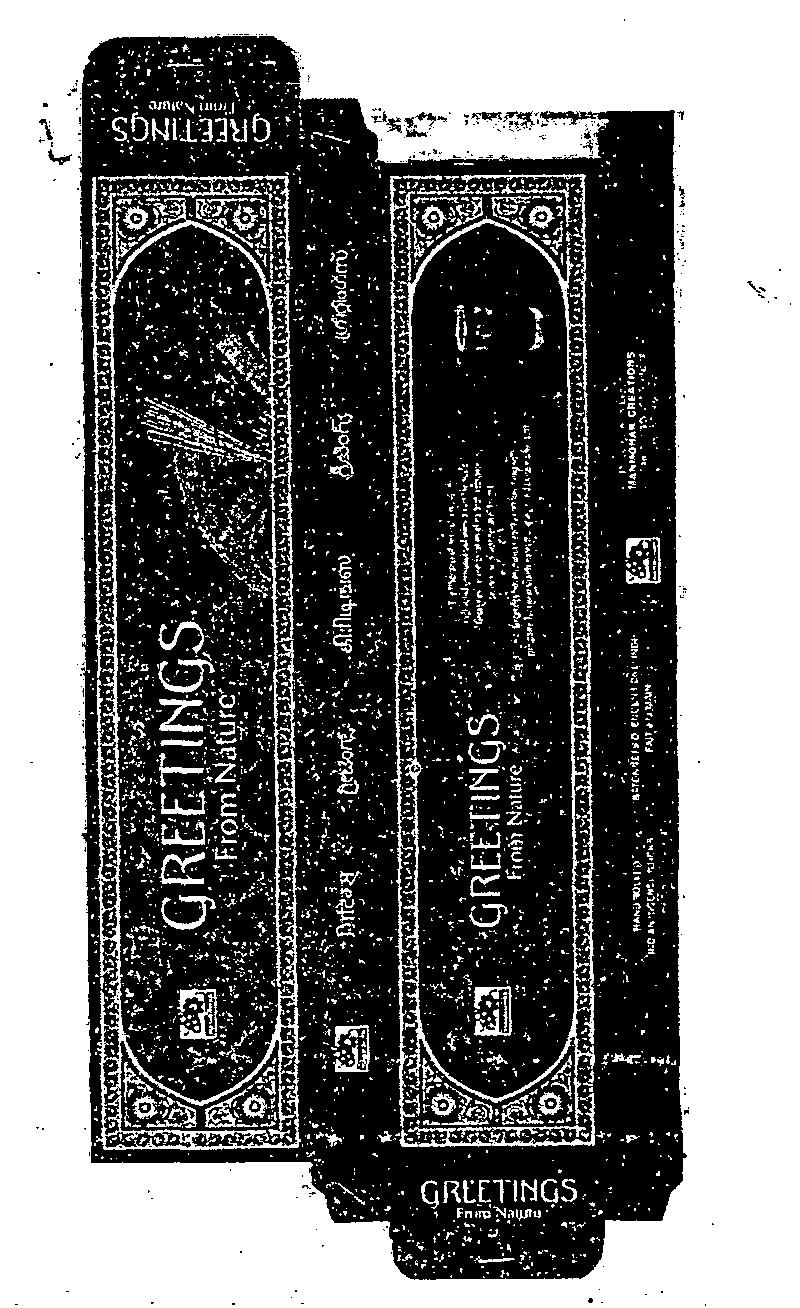 Greetings From Nature Device mark 1088039 Trademark